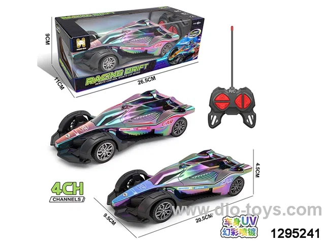 4way remote car in window box