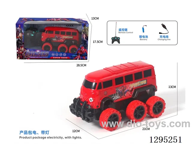 4ch RC Car - Spider-Man with light(included battery)