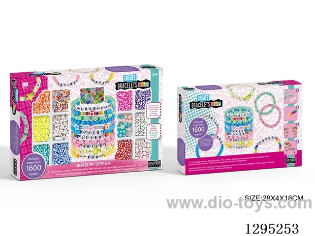 DIY Polymer Clay Creative Bead Set (CPC)