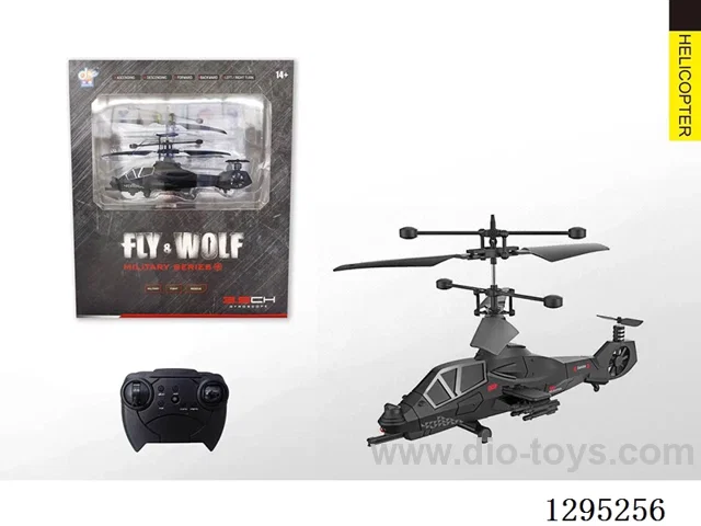 3.5ch RC Airplane