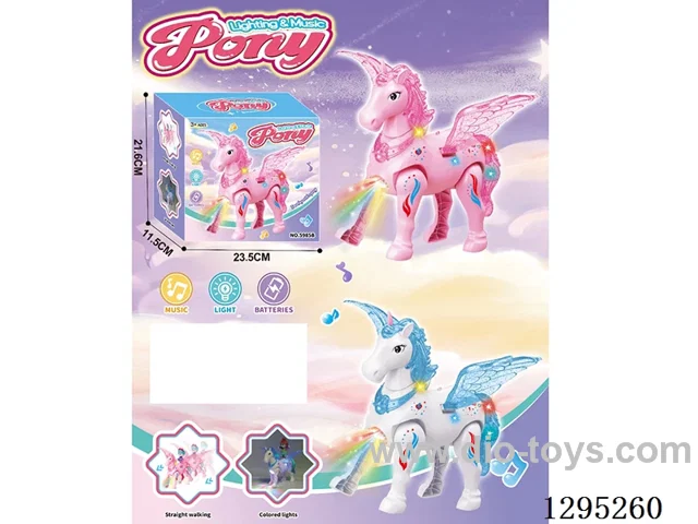 Walking Pegasus