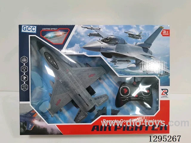 2.4G 5ch RC Plane W L/M/spray(No Battery Included) (GCC)