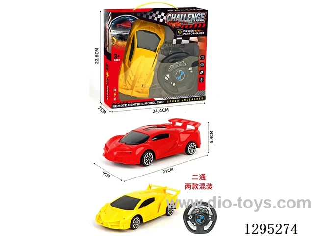 2ch RC Race Cars 2 mixed(not Included Batteries)