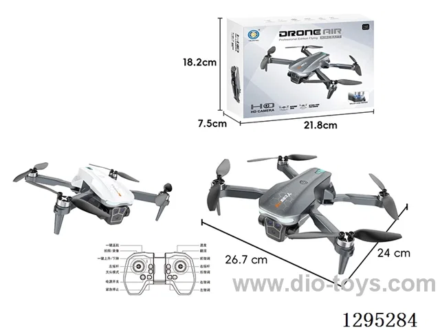 Brushless Motor Aircraft, Dual Batteries, with Storage Bag