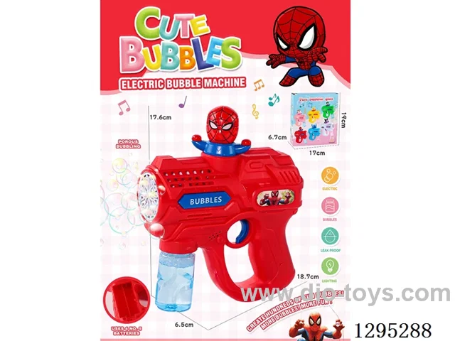 Electric Bubble Machine