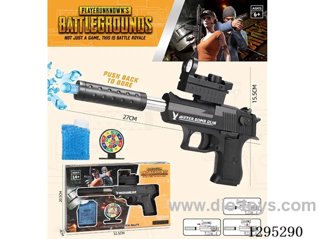 Desert Eagle Water bullet gun (Black) + Target (Includes 500 Water Blast Rounds)