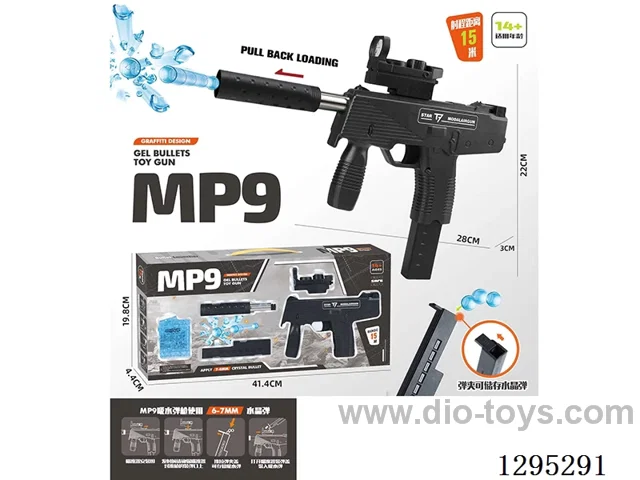 MP9 Manual Water bullet gun (Black) (Includes 500 Water Blast Rounds)
