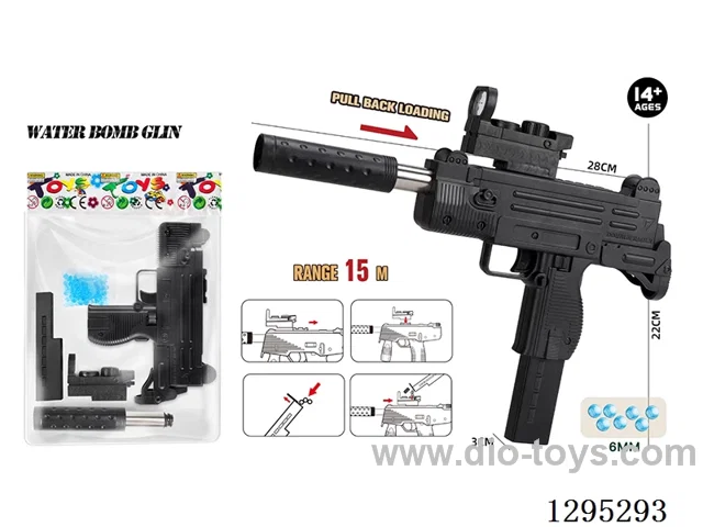 UZI Manual Water bullet gun (Black) (Includes 100 Water Blast Rounds)