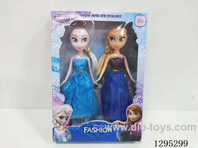 9-inch Solid-Body Snow Princess doll