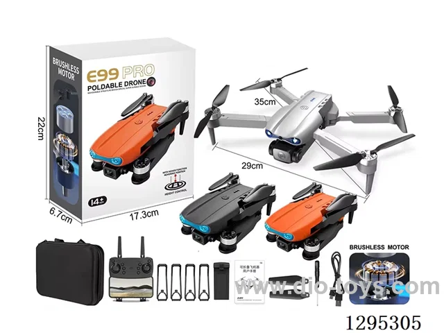 2.4-inch Screen + 300,000 Dual Cameras RC Drone