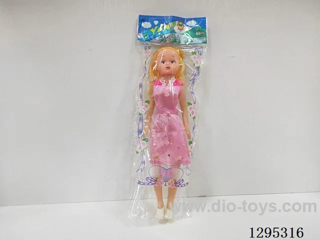 14-inch Doll (GCC)