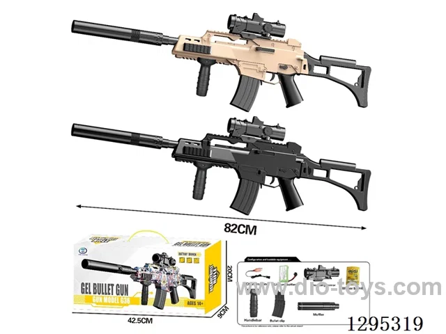 G36 water bullet gun