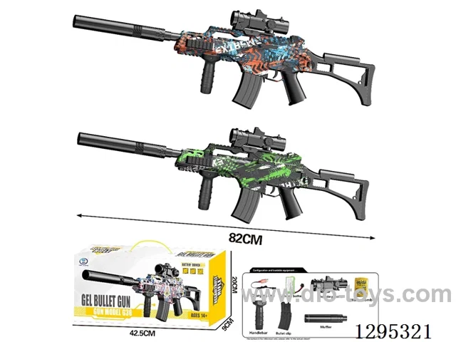 G36 water bullet gun