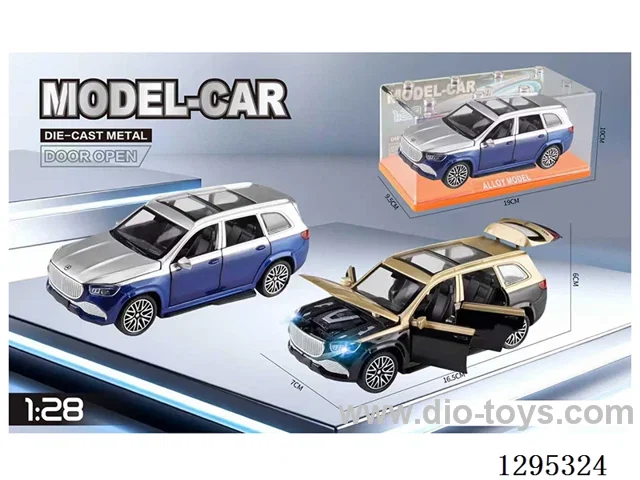 1:28 pull back Die-Cast Car Model: Maybach S600 Two-Tone W L/M(Two Colors)