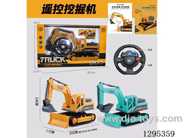 2ch RC Construction Vehicle (Steering Wheel Control) (Not Included Batteries)