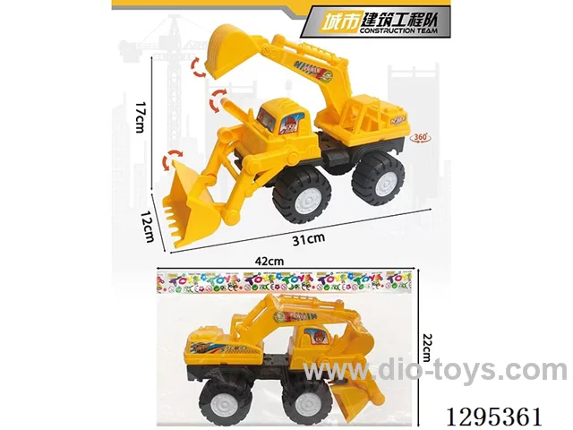 Free Wheel Construction Vehicle