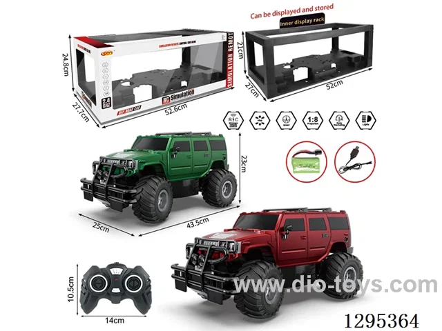 1:8 Hummer RC car