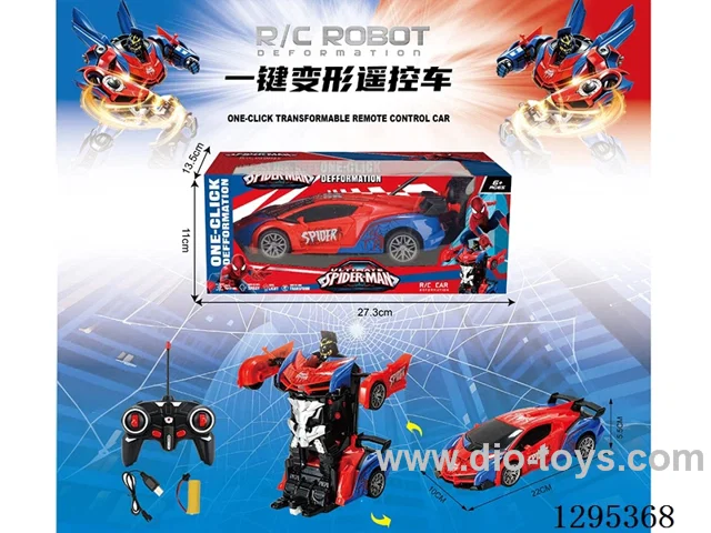 One-Button Transforming RC Car (included battery)