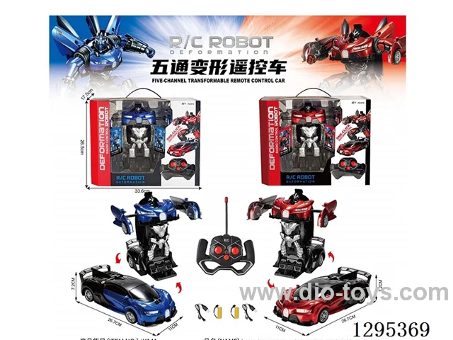 5ch Transforming RC Car (included battery)