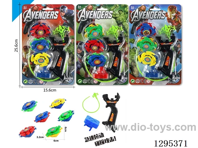 Avengers Spinning Top