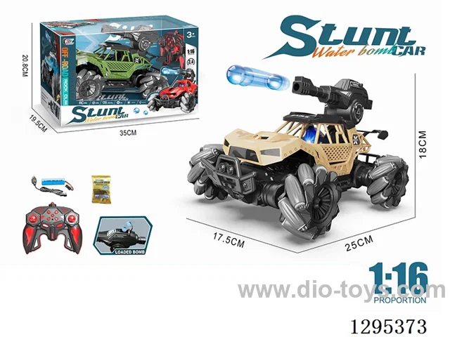 1:16 13ch 4WD RC Car with water bullet/Lights 2 colors(included battery) 2.4g