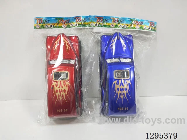 Inertia Car (GCC)