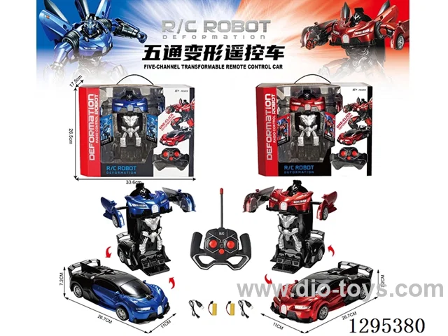 5ch Transforming RC Car (included battery)2 colors