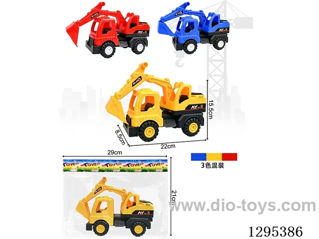 Free Wheel Construction Vehicle