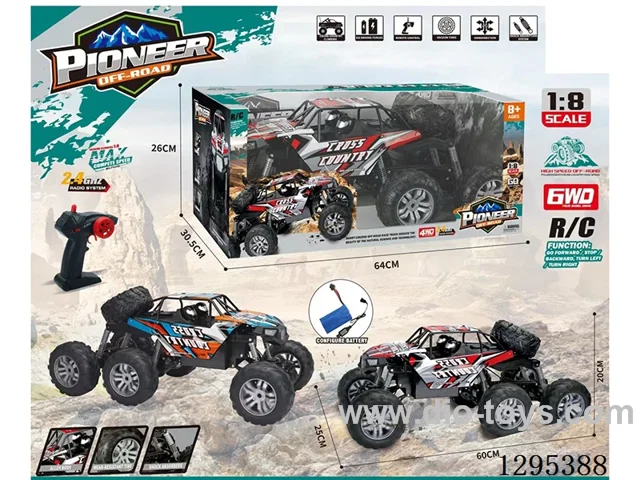 (Included Battery) 6WD RC Car (with Music) Blue/Red (Assorted)
