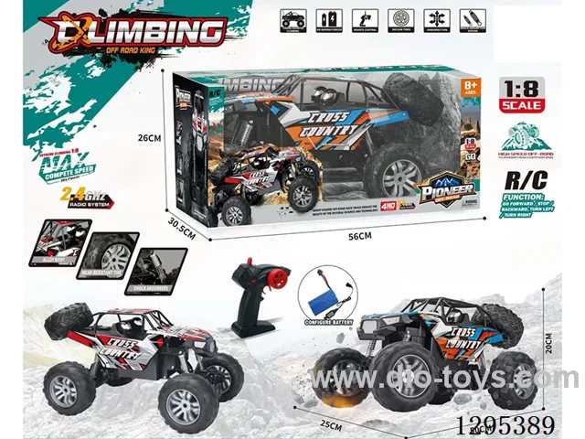 (Included Battery) 4WD RC Car (with Music) Blue/Red (Assorted)