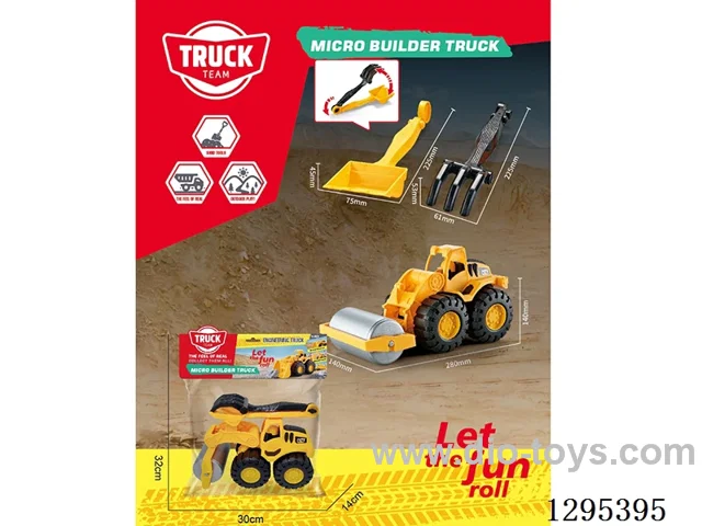 Free Wheel Construction Vehicle