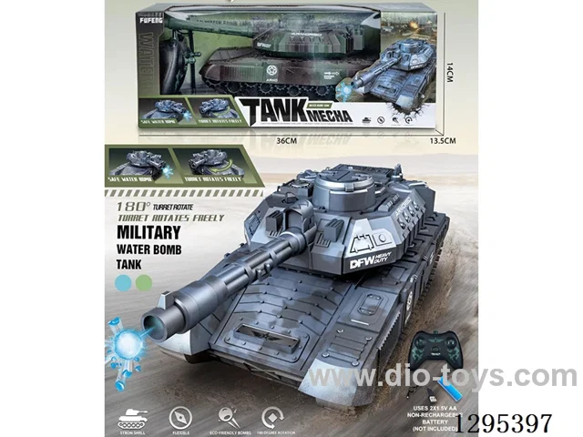 RC Tank Water Blaster (27MHZ) 2 colors(included battery)