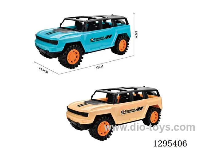 Inertia Car