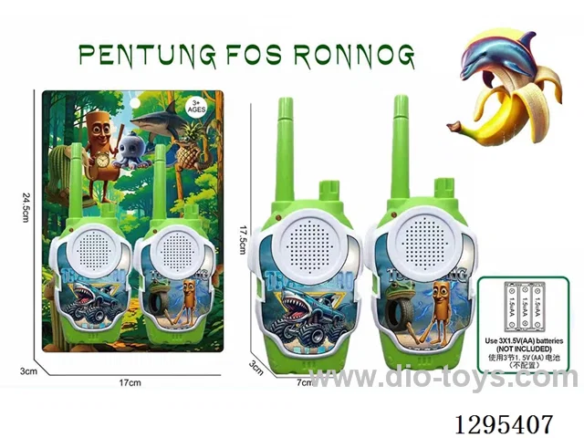 Walkie-Talkie
