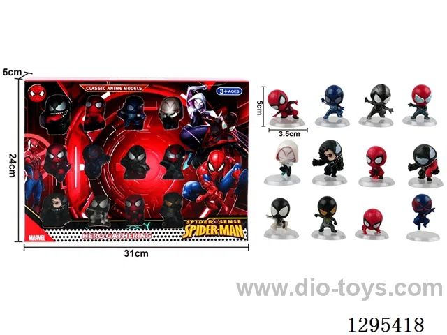 Spider-Man Action Figure