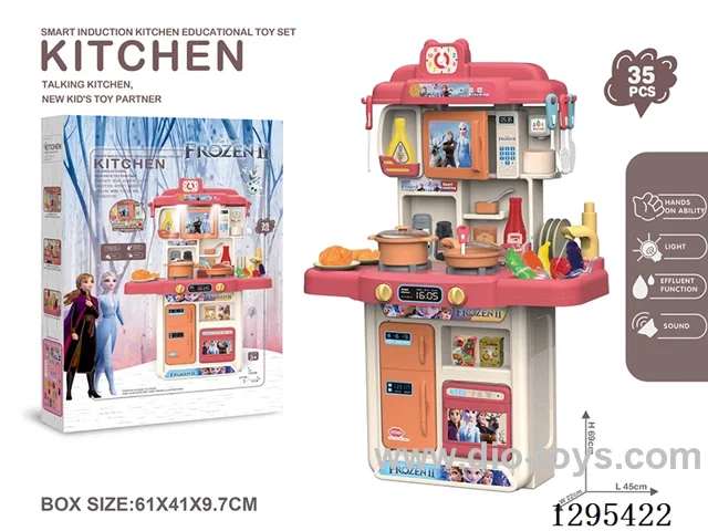 Dining Set