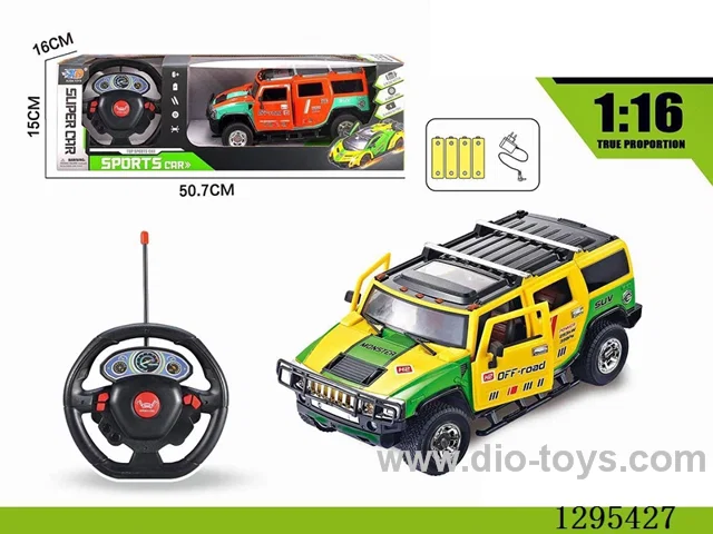 1:16 Hummer 5ch Automatic Door-Opening RC Car (includes steering wheel remote control, charger, and 4 AA rechargeable batteries)2 colors