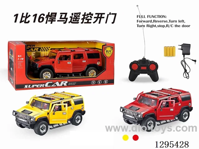 1:16 Hummer 5ch Automatic Door-Opening RC Car, with charger and batteries 2 colors