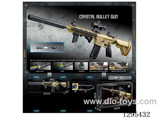 Electric-Powered 416 / Sand Color (Single-Shot & Burst) Electric Water Blaster