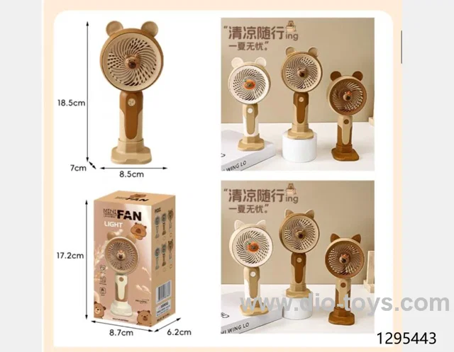 fan