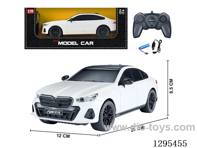 1:16 4ch 2.4G BMW RC Car with Lights (Included Battery)