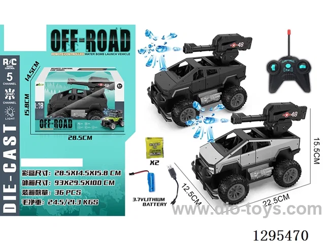 5ch Die-Cast RC Tesla with Opening Doors and Water bullet Launch