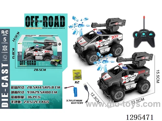 5ch Alloy RC Tesla Police Car with Opening Doors and Water bullet Launch