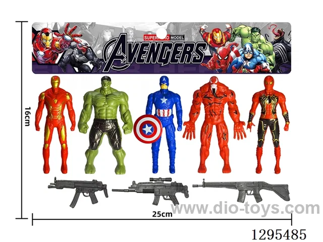 Avengers (PVC) 5-Figure + 3-Gun Set
