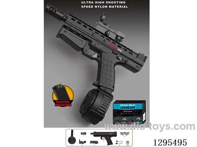 Ultra-High-Speed Nylon Edition CP33 Water Blaster / Metal Aluminum Tube Electric High-Speed Automatic-Fire Magazine (Pre-loaded)