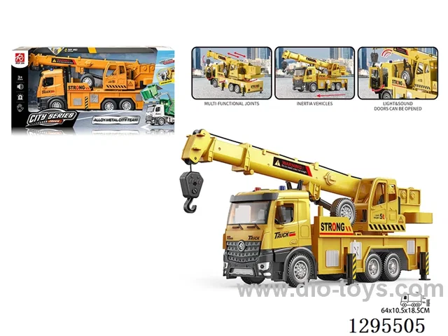1:12 Alloy Inertia car, Lights, Sounds, Opening Doors, Hook Up/Down included battery