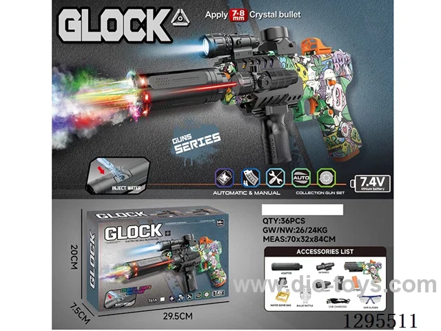 Electric Glock Water bullet gun with Spray / Light - Manual/Automatic Mode, Top-Loading Ammo