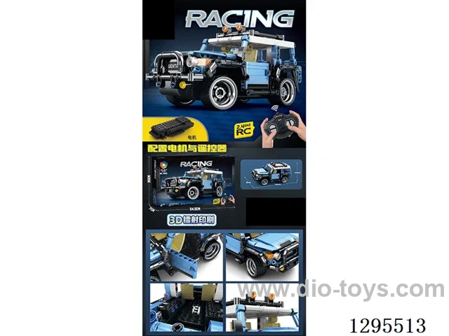 RC building blocks Car – Toyota 377PCS