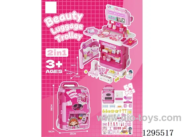 Cosmetics Luggage Trolley
