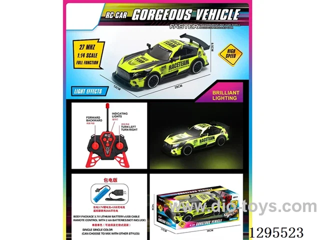 1:14 4ch RC Race Car with Lights (27 MHz, included battery)